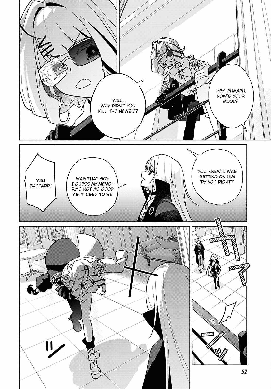 Majo ni Kubiwa wa Tsukerarenai Chapter 2 4